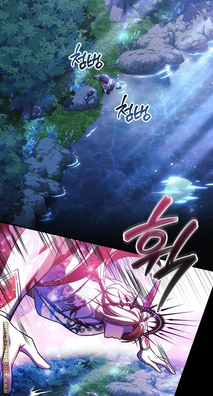 Read My Daughter is the Final Boss AR Manga Online