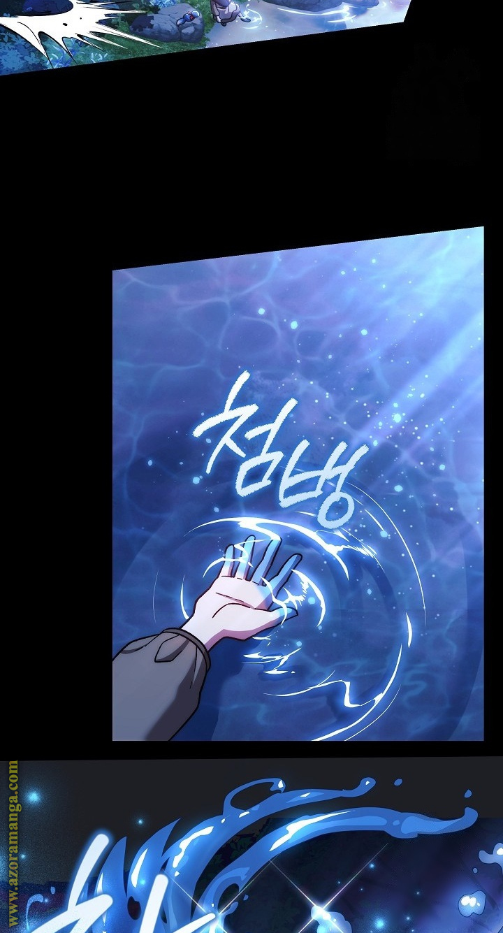 Read My Daughter is the Final Boss AR Manga Online