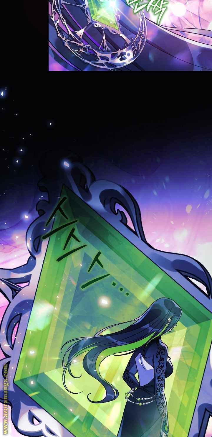 Read My Daughter is the Final Boss AR Manga Online