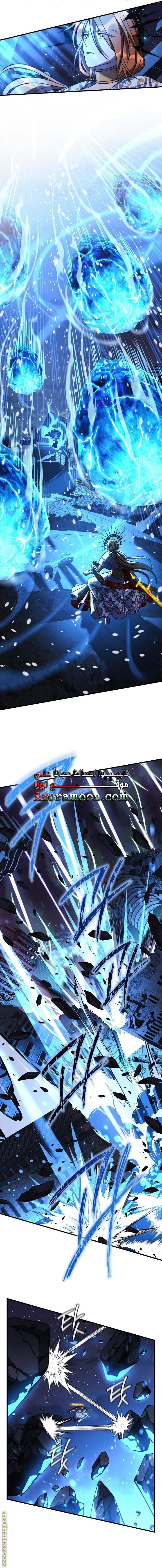 Read My Daughter is the Final Boss AR Manga Online