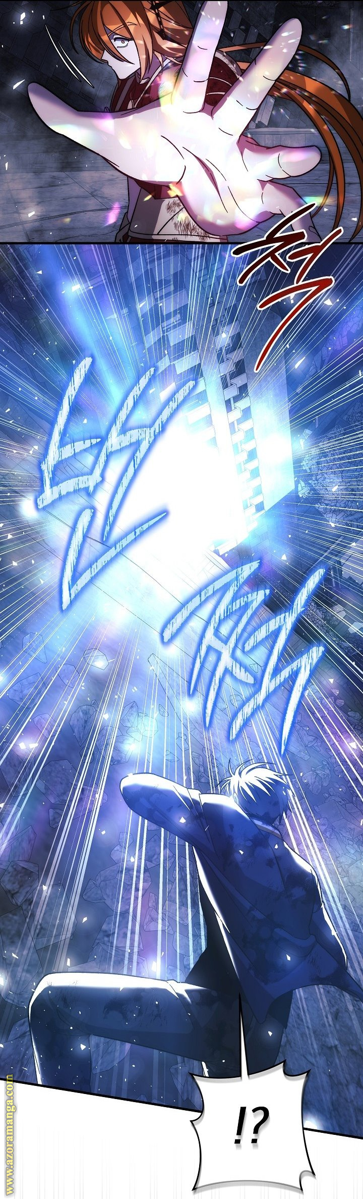 Read My Daughter is the Final Boss AR Manga Online