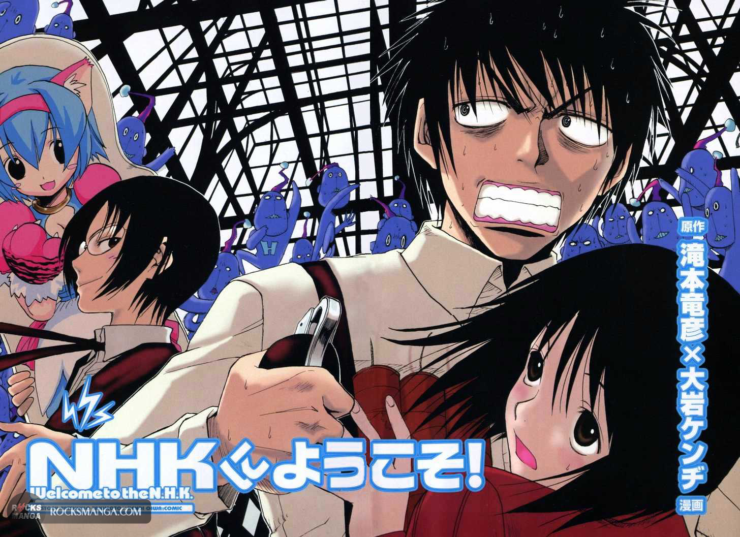 Read NHK ni Youkoso AR Manga Online