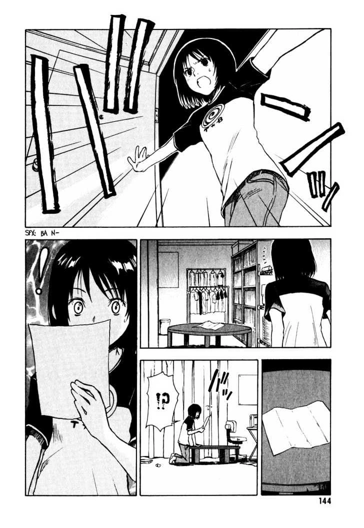 Read NHK ni Youkoso AR Manga Online