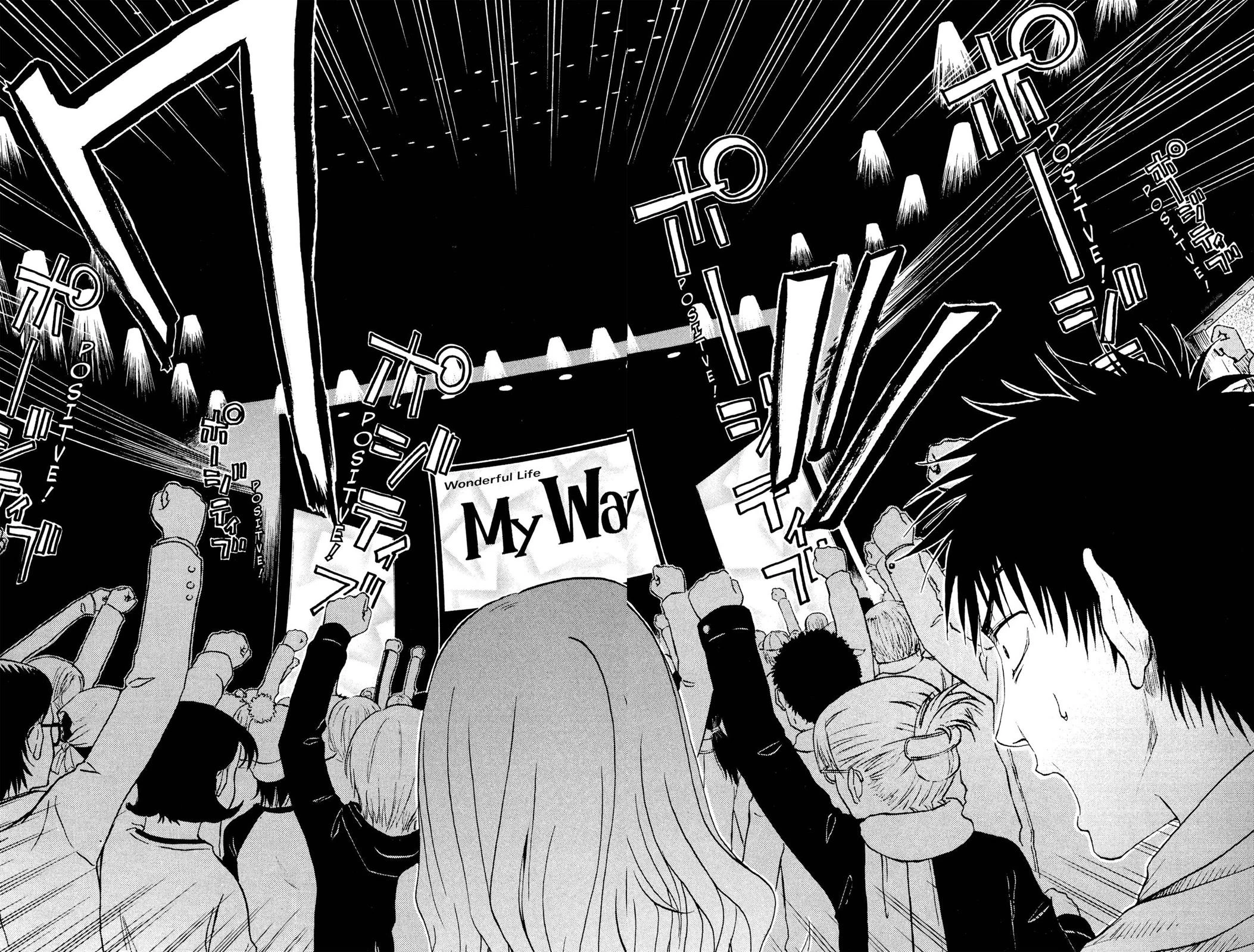 Read NHK ni Youkoso AR Manga Online