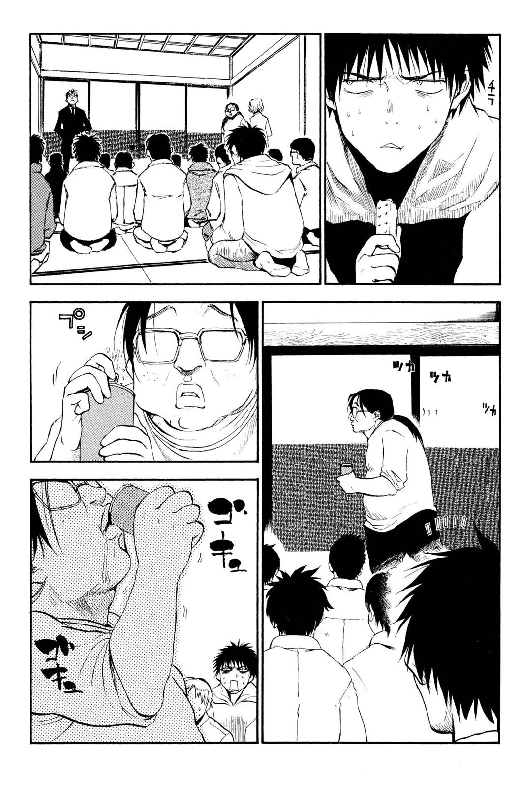 Read NHK ni Youkoso AR Manga Online