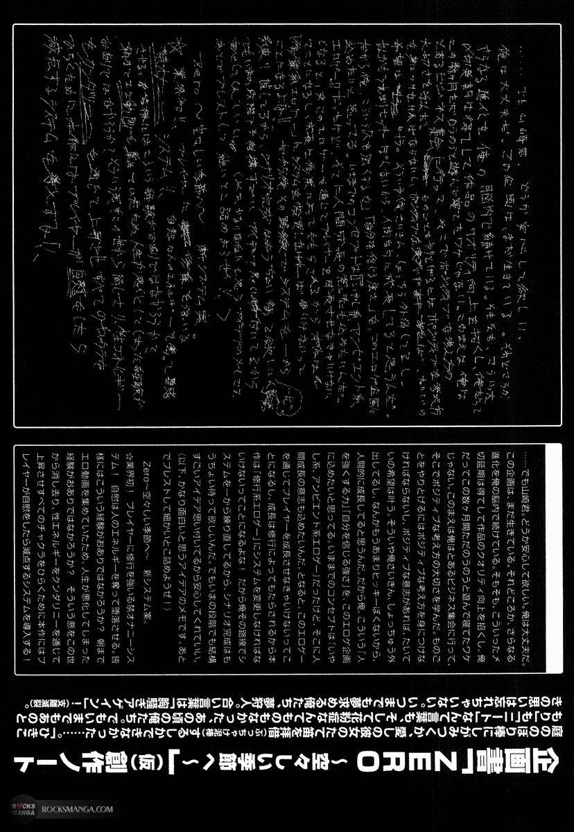 Read NHK ni Youkoso AR Manga Online