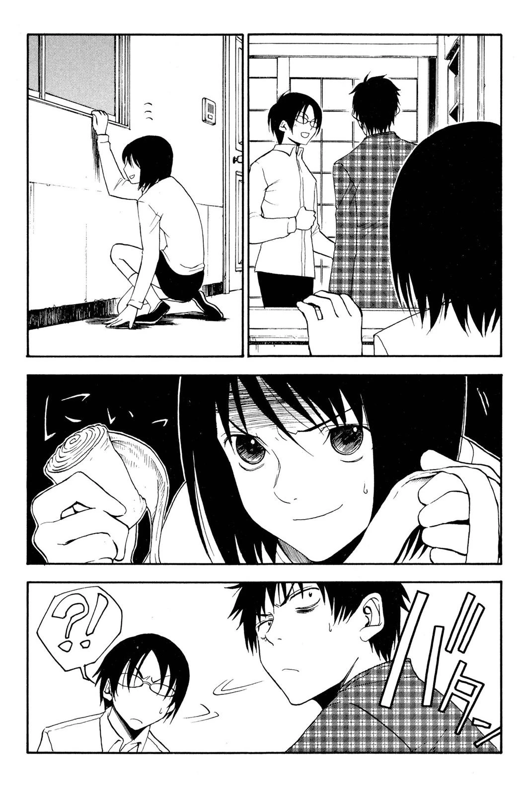 Read NHK ni Youkoso AR Manga Online