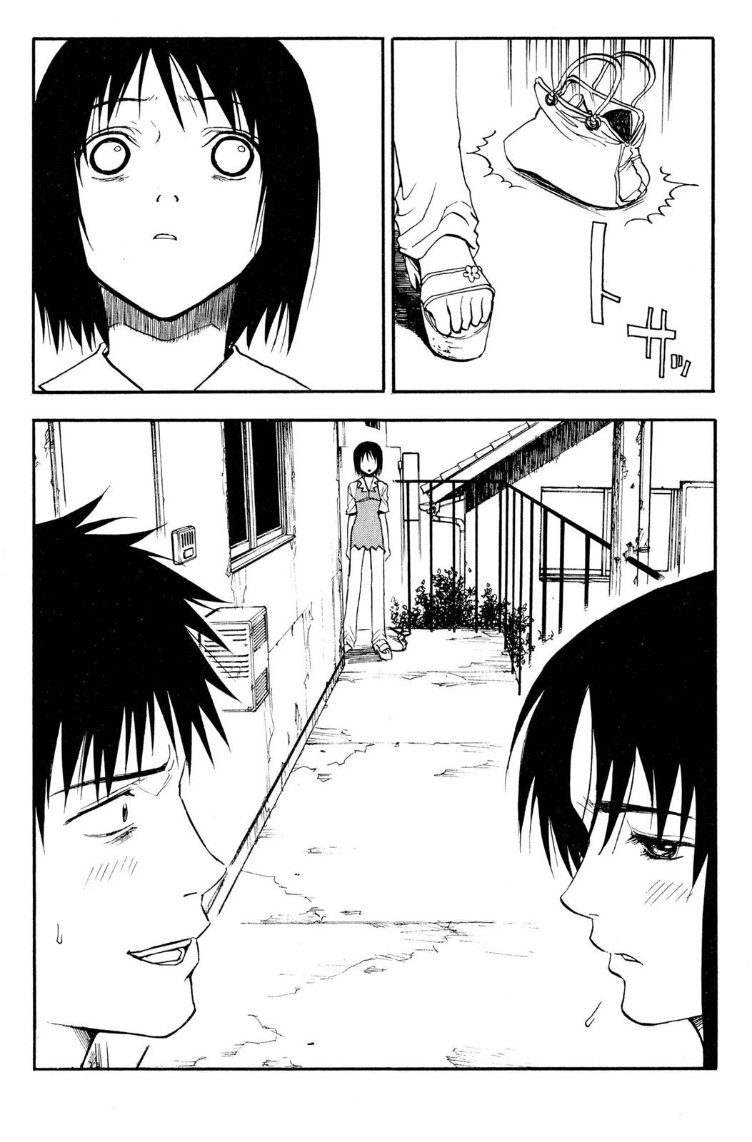 Read NHK ni Youkoso AR Manga Online