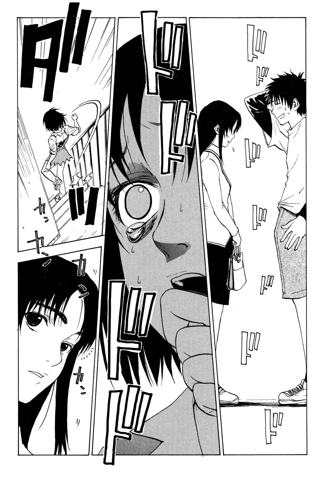 Read NHK ni Youkoso AR Manga Online