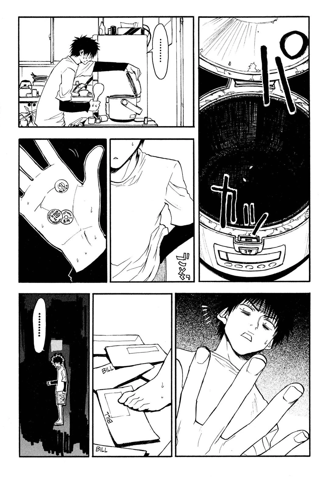 Read NHK ni Youkoso AR Manga Online