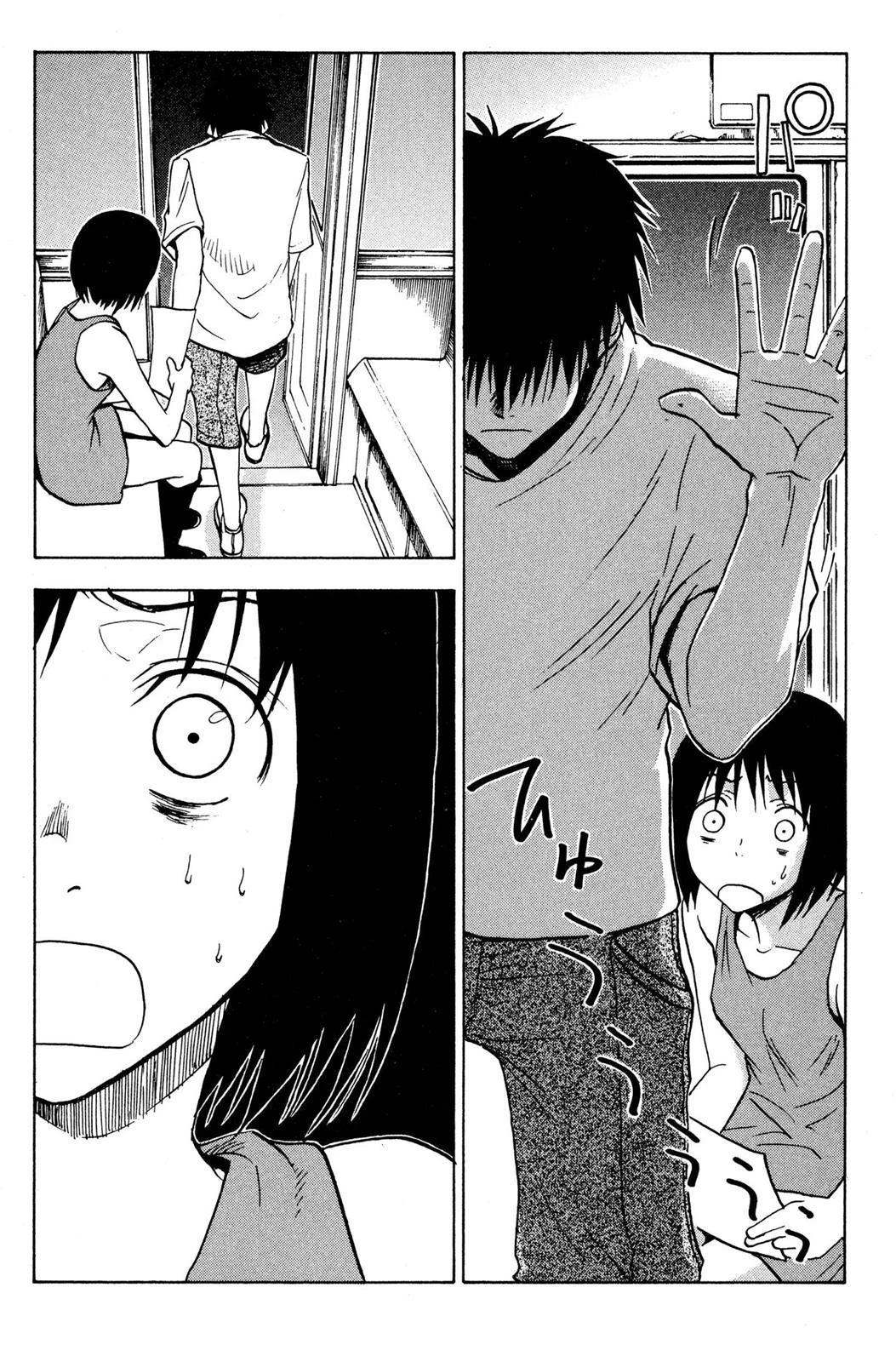 Read NHK ni Youkoso AR Manga Online