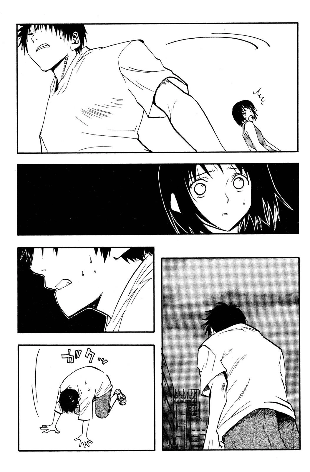 Read NHK ni Youkoso AR Manga Online