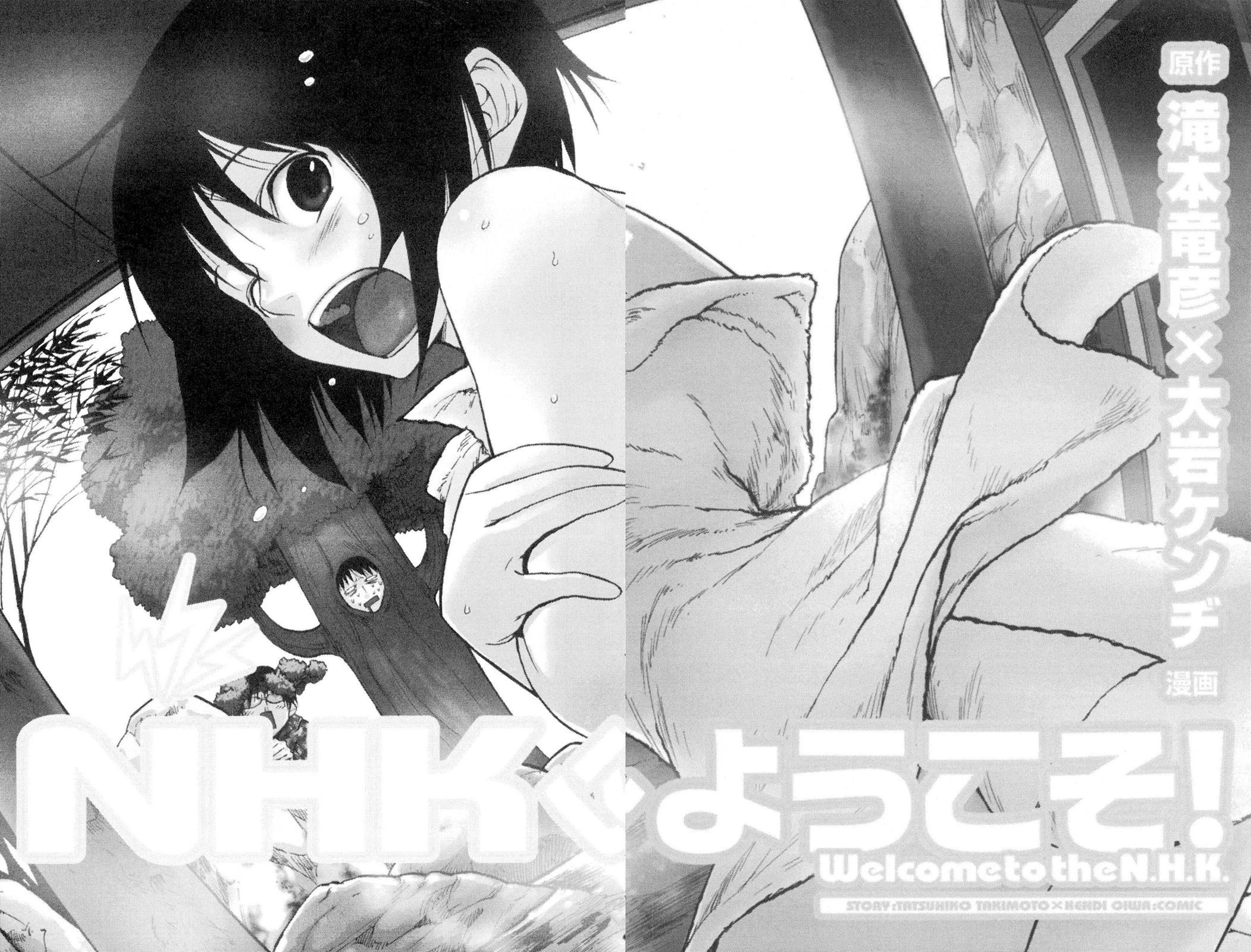 Read NHK ni Youkoso AR Manga Online