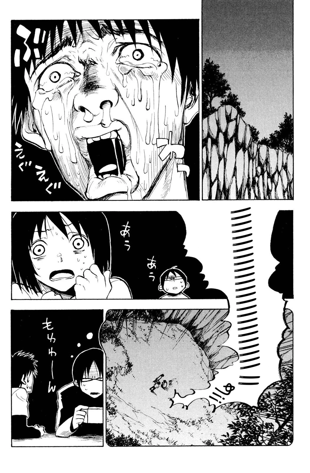 Read NHK ni Youkoso AR Manga Online