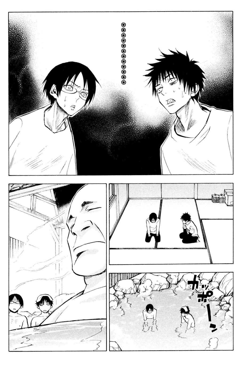 Read NHK ni Youkoso AR Manga Online