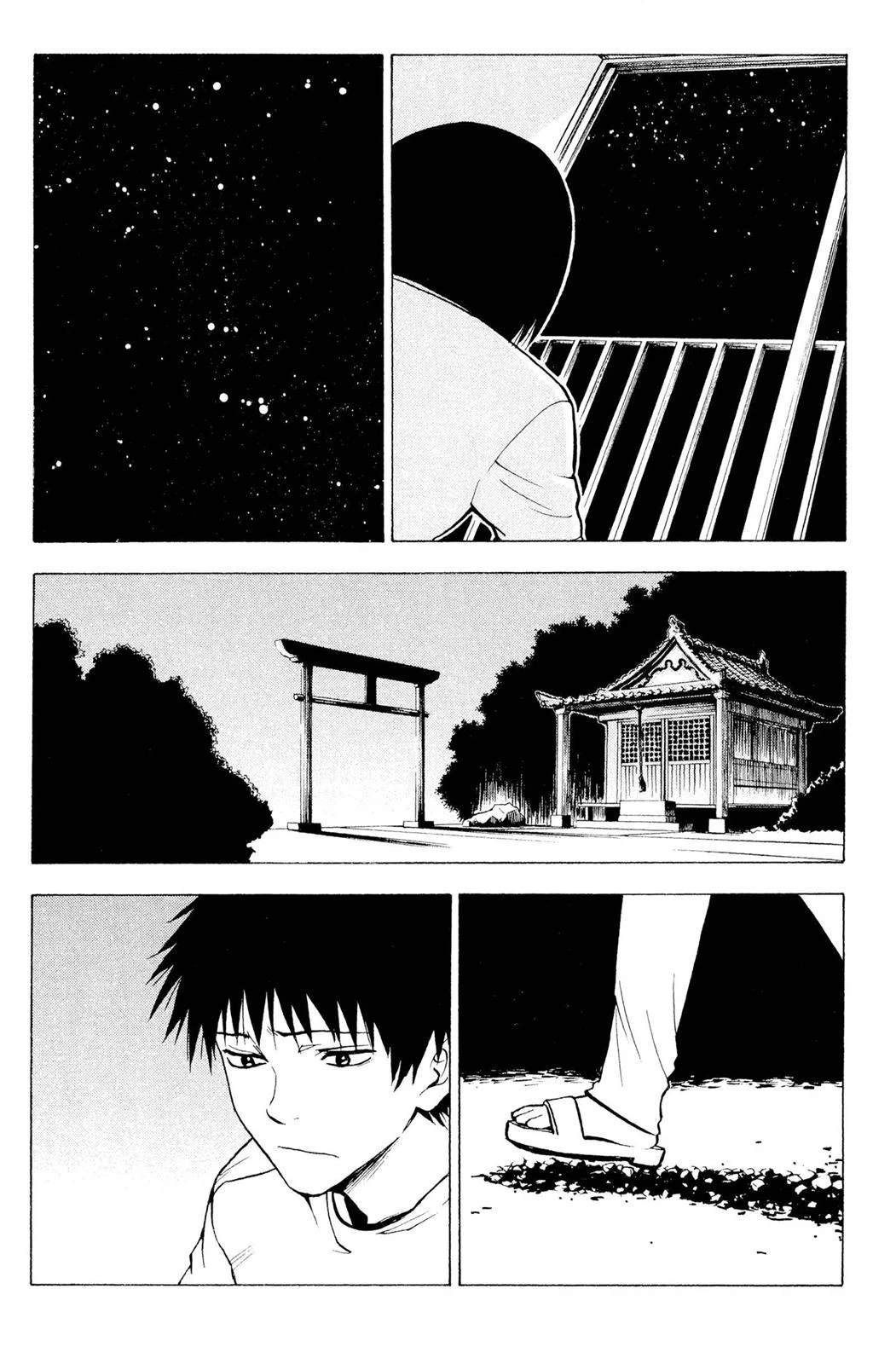 Read NHK ni Youkoso AR Manga Online