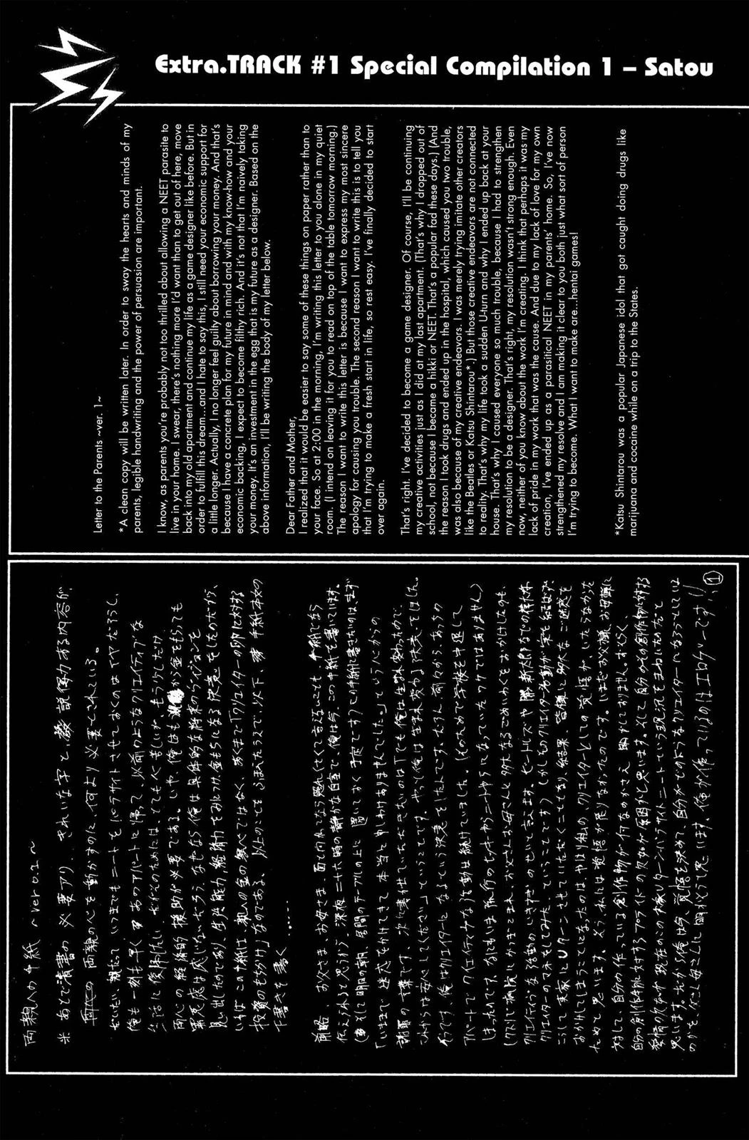 Read NHK ni Youkoso AR Manga Online