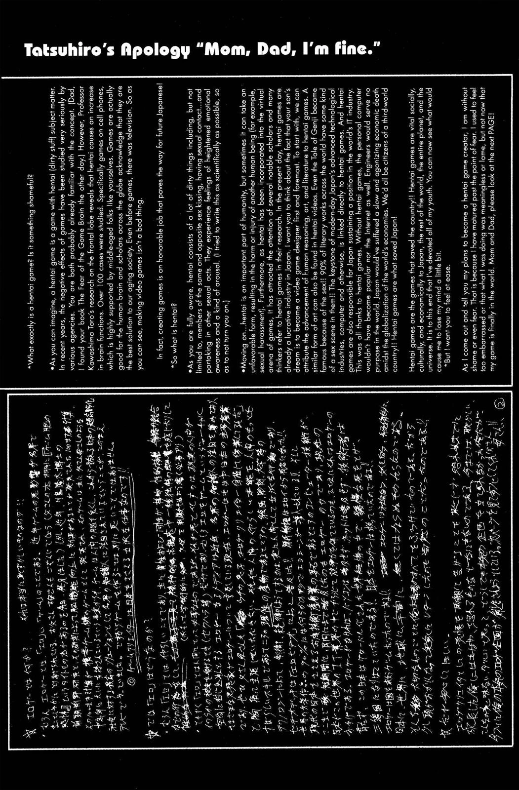 Read NHK ni Youkoso AR Manga Online
