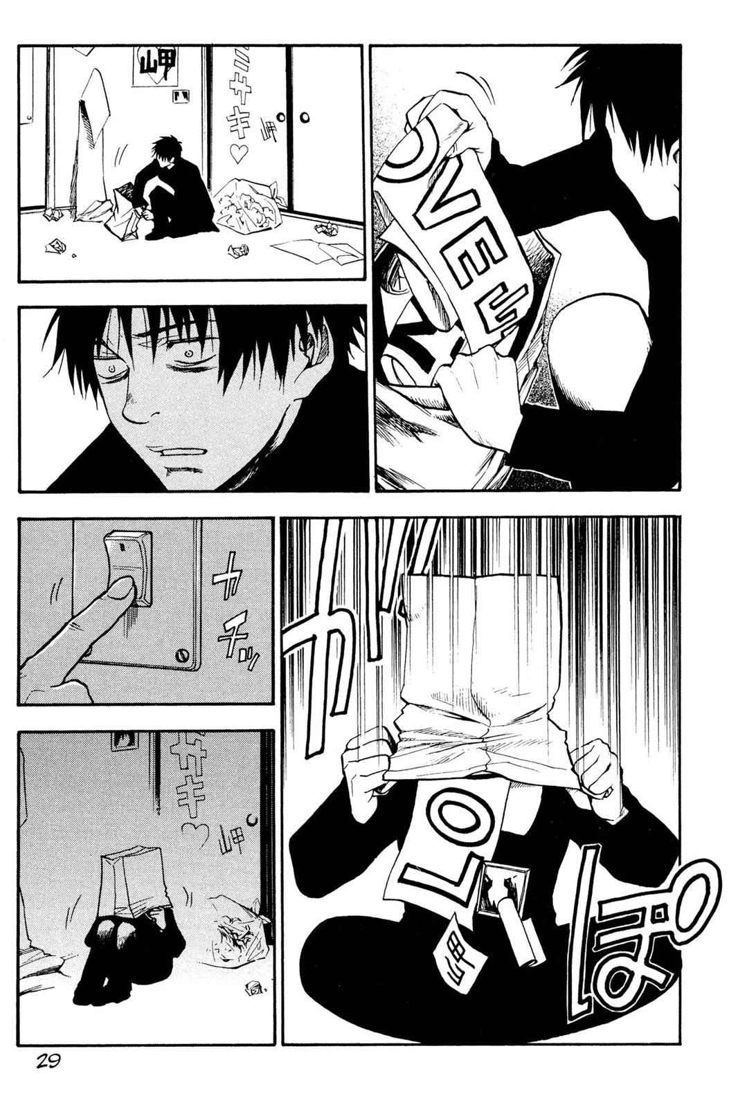 Read NHK ni Youkoso AR Manga Online