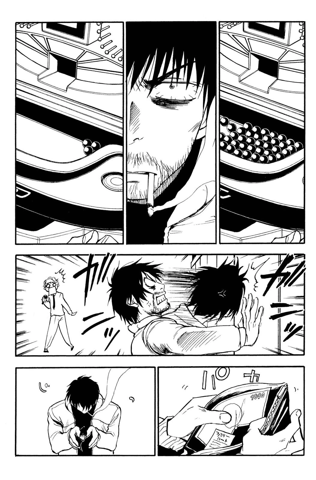 Read NHK ni Youkoso AR Manga Online
