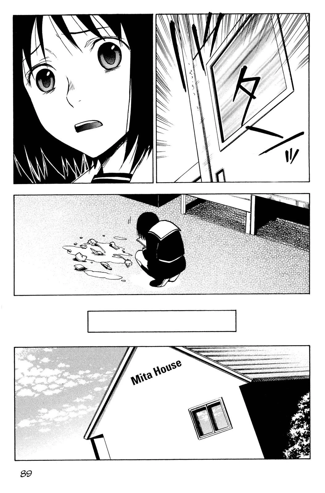 Read NHK ni Youkoso AR Manga Online
