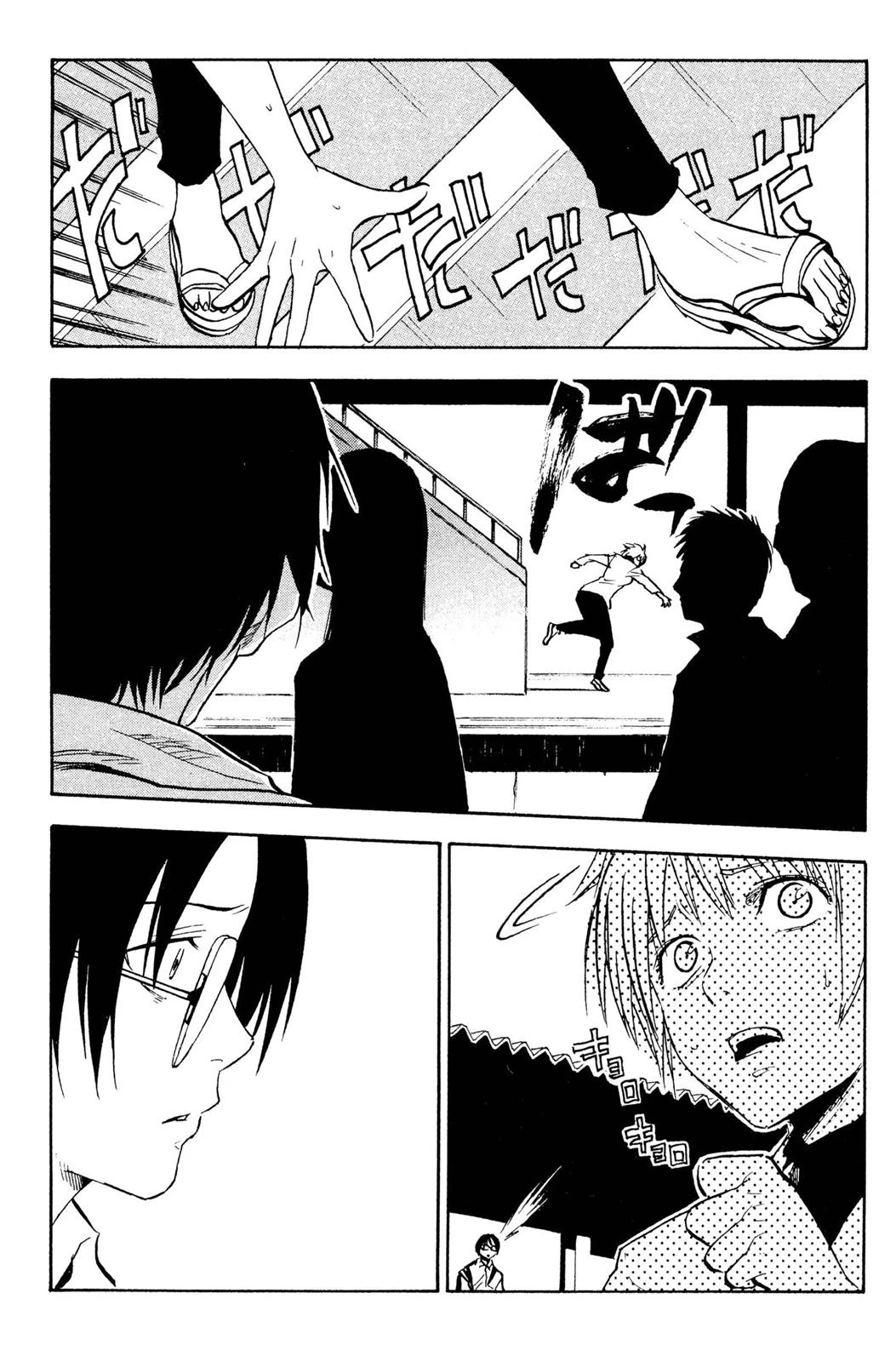Read NHK ni Youkoso AR Manga Online