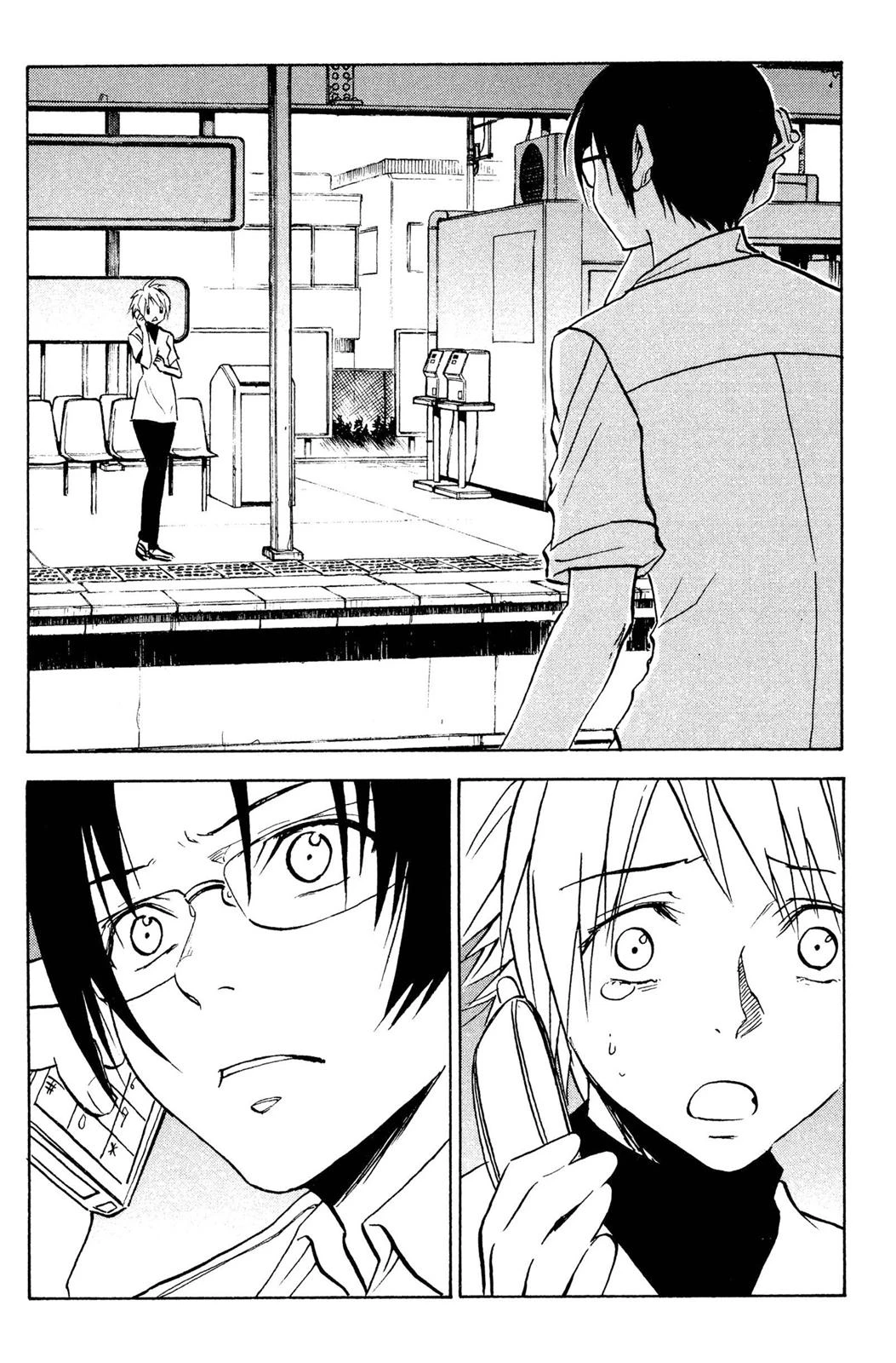 Read NHK ni Youkoso AR Manga Online