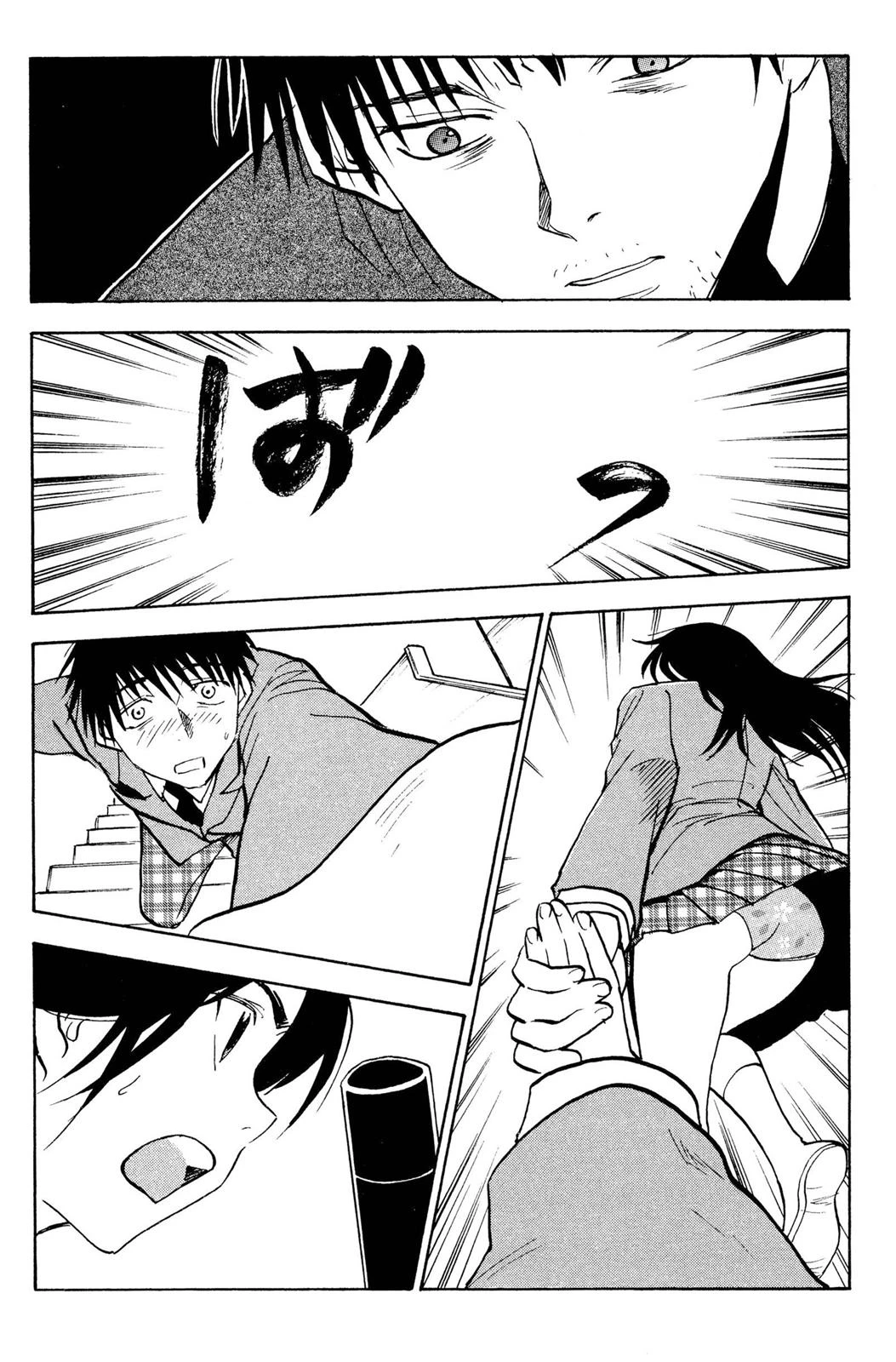 Read NHK ni Youkoso AR Manga Online