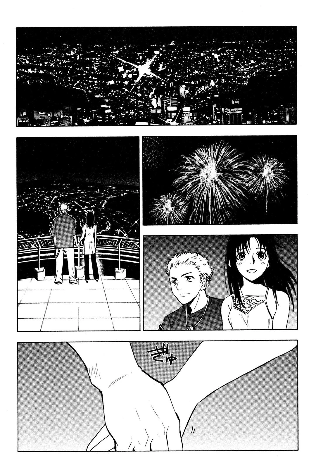 Read NHK ni Youkoso AR Manga Online