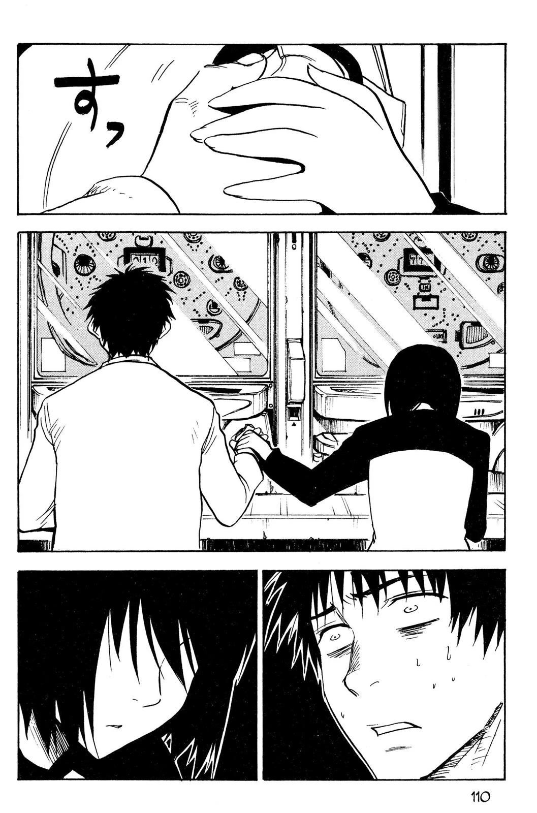 Read NHK ni Youkoso AR Manga Online