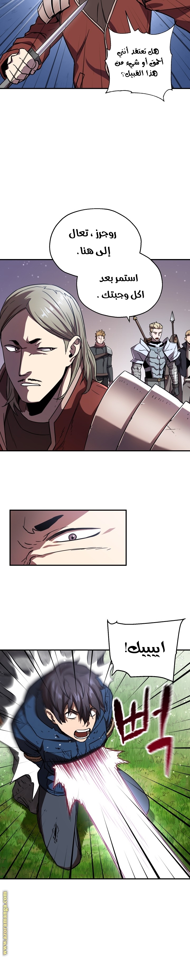 Read Player That Can’t Level Up AR Manga Online