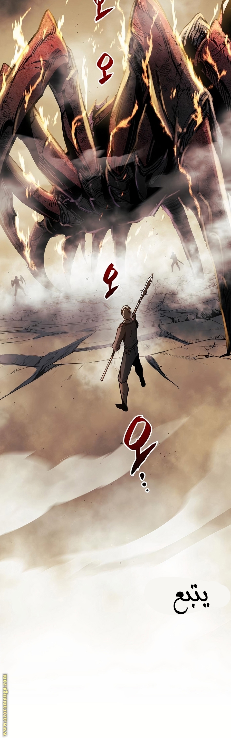 Read Reincarnation of the Suicidal Battle God AR Manga Online