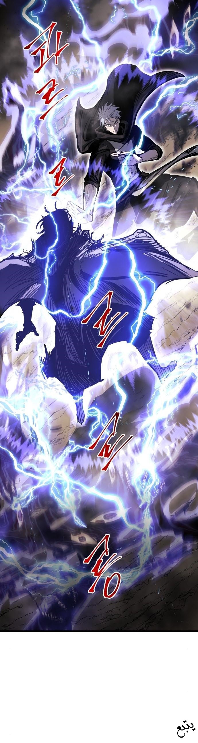 Read Reincarnation of the Suicidal Battle God AR Manga Online