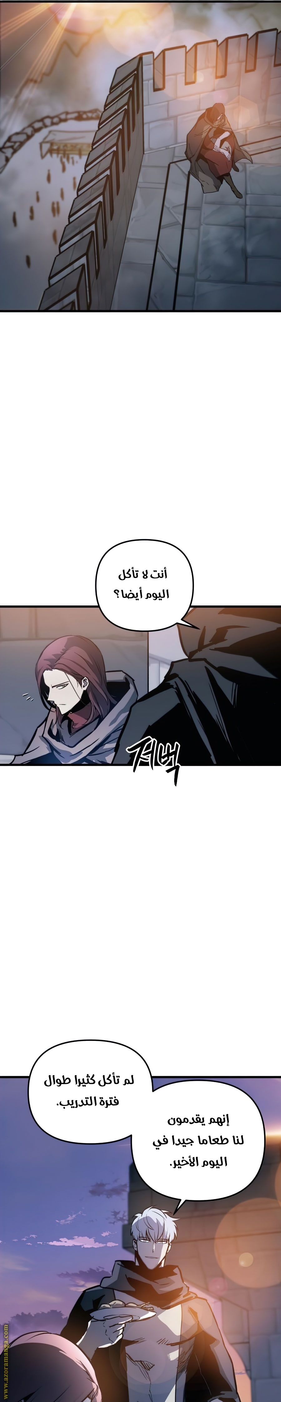 Read Reincarnation of the Suicidal Battle God AR Manga Online