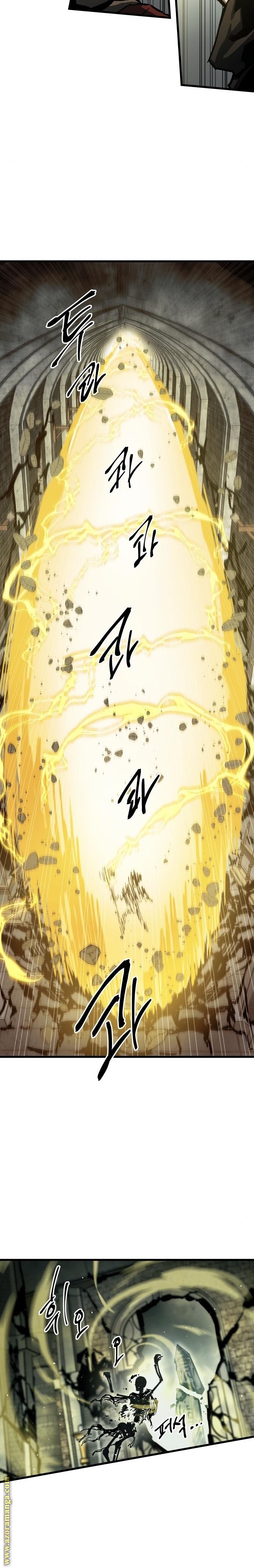 Read Reincarnation of the Suicidal Battle God AR Manga Online