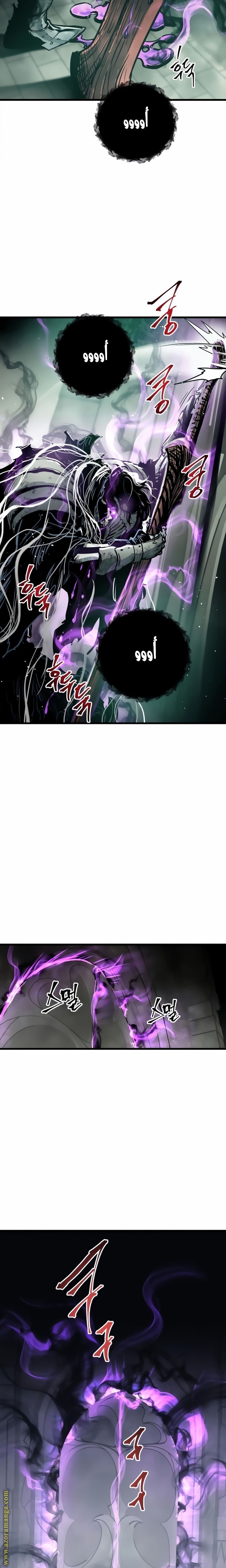 Read Reincarnation of the Suicidal Battle God AR Manga Online