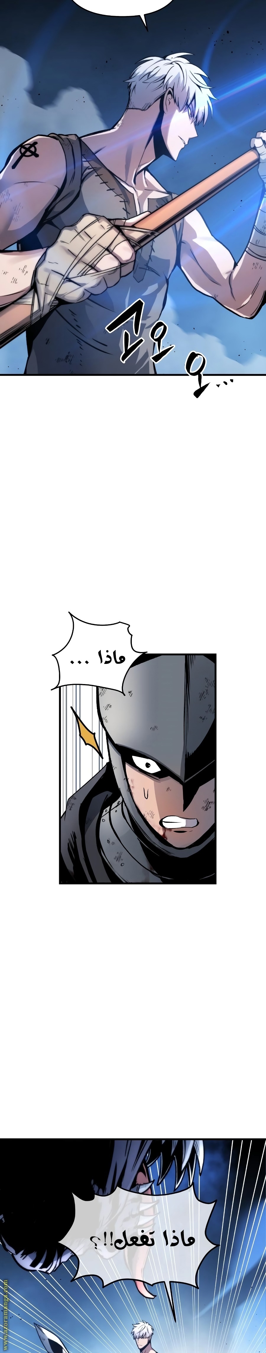 Read Reincarnation of the Suicidal Battle God AR Manga Online