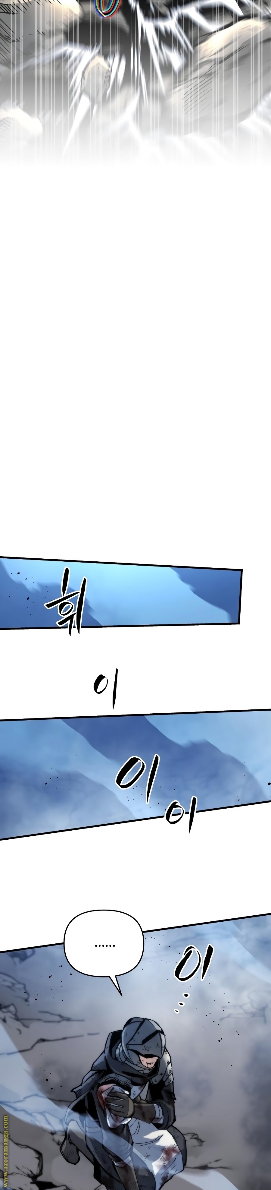 Read Reincarnation of the Suicidal Battle God AR Manga Online