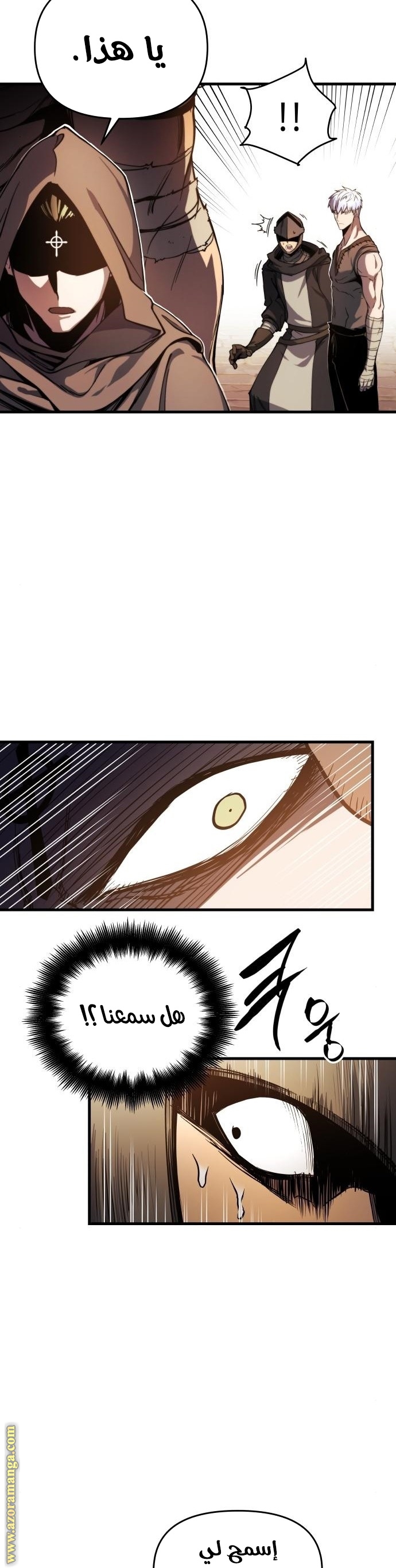 Read Reincarnation of the Suicidal Battle God AR Manga Online