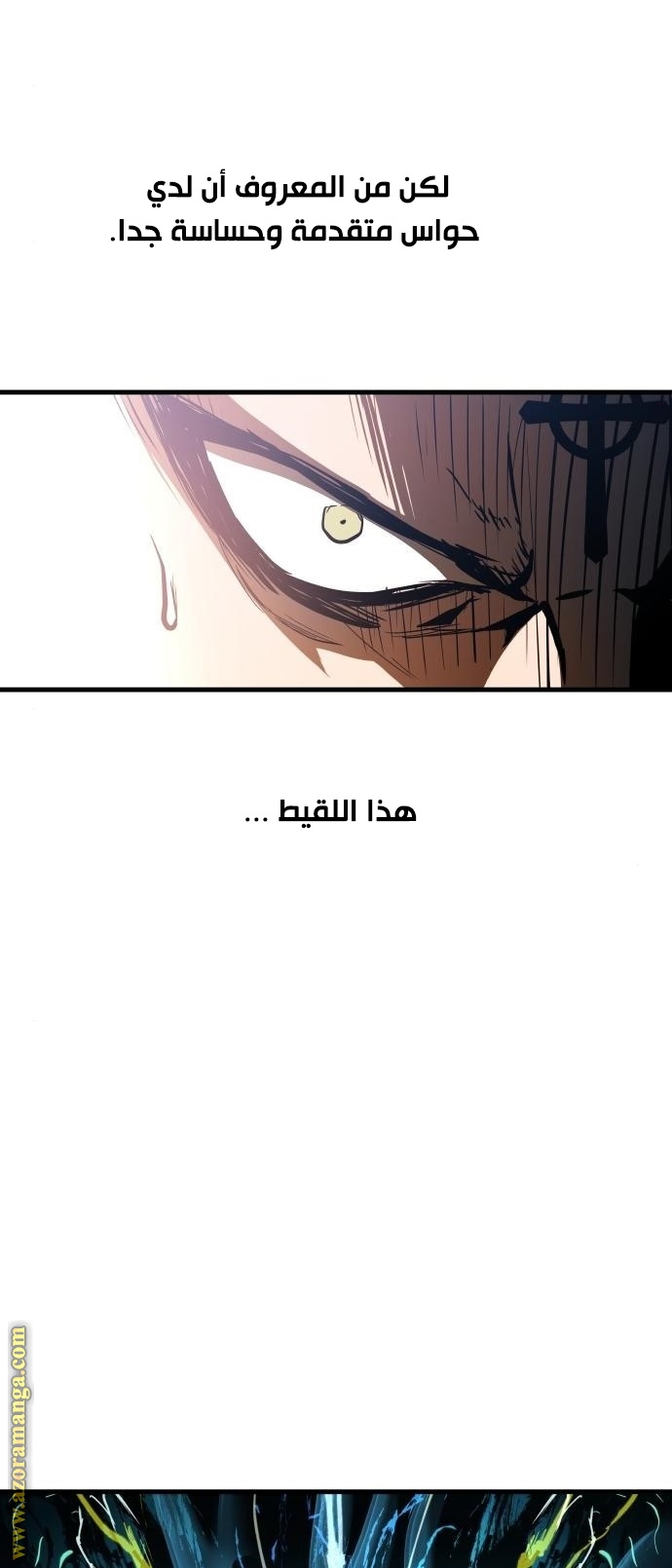 Read Reincarnation of the Suicidal Battle God AR Manga Online