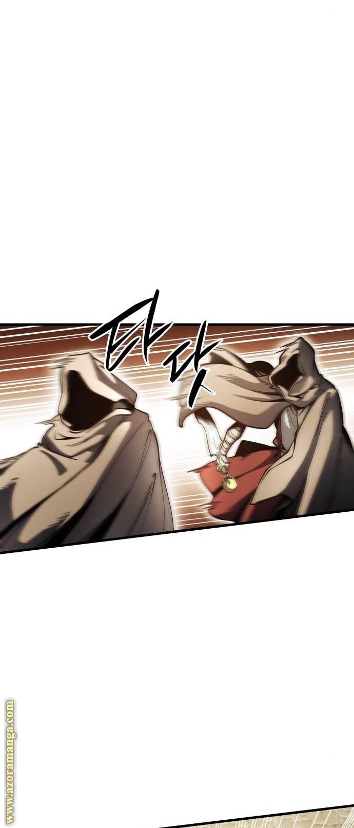 Read Reincarnation of the Suicidal Battle God AR Manga Online