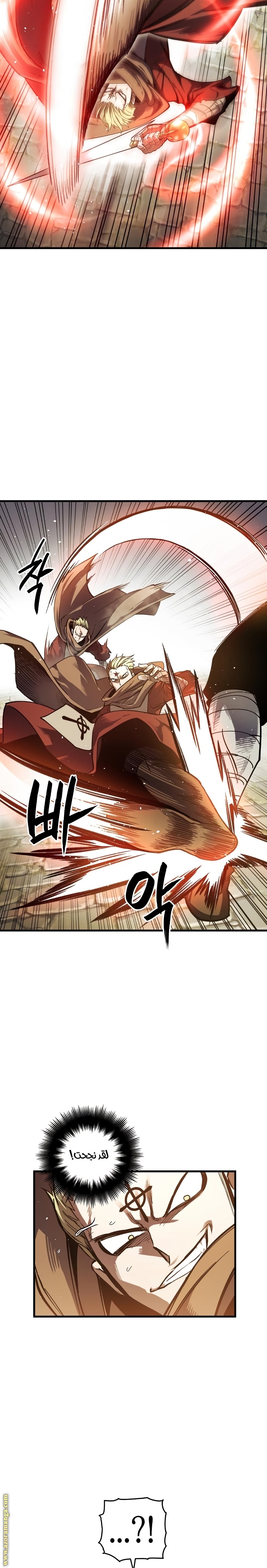 Read Reincarnation of the Suicidal Battle God AR Manga Online