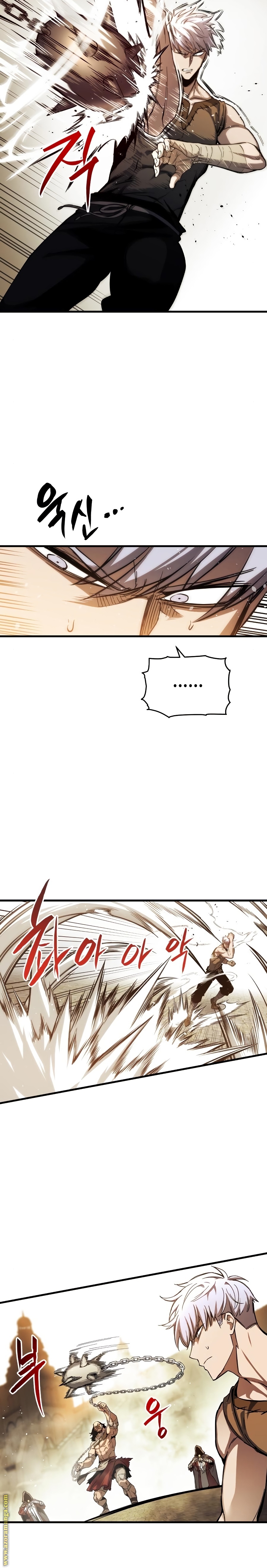 Read Reincarnation of the Suicidal Battle God AR Manga Online