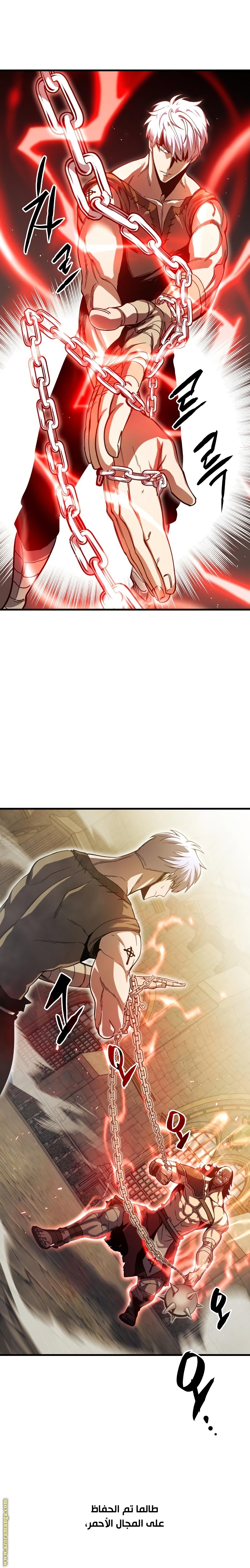 Read Reincarnation of the Suicidal Battle God AR Manga Online