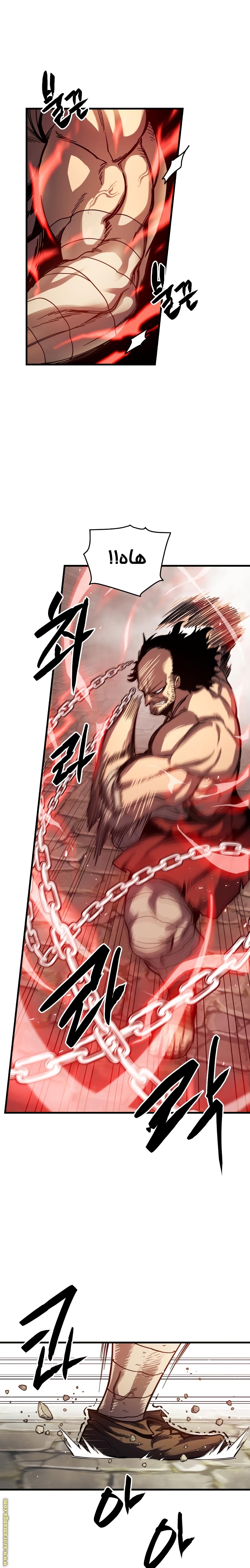 Read Reincarnation of the Suicidal Battle God AR Manga Online