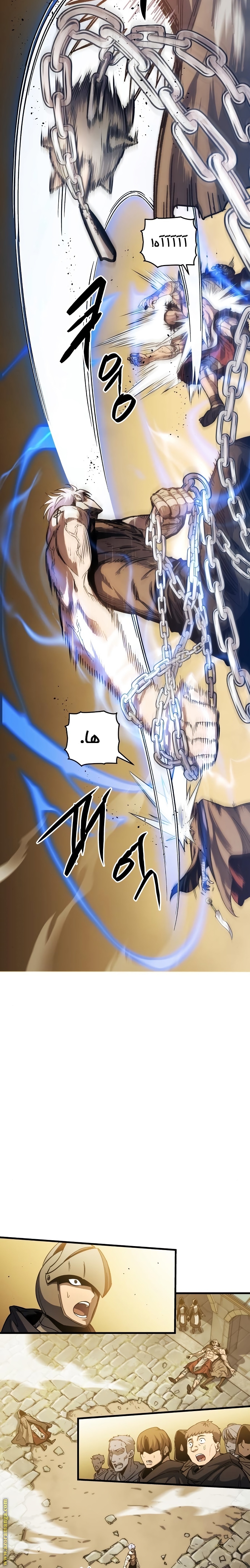 Read Reincarnation of the Suicidal Battle God AR Manga Online