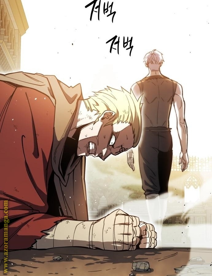 Read Reincarnation of the Suicidal Battle God AR Manga Online