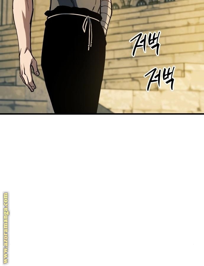 Read Reincarnation of the Suicidal Battle God AR Manga Online