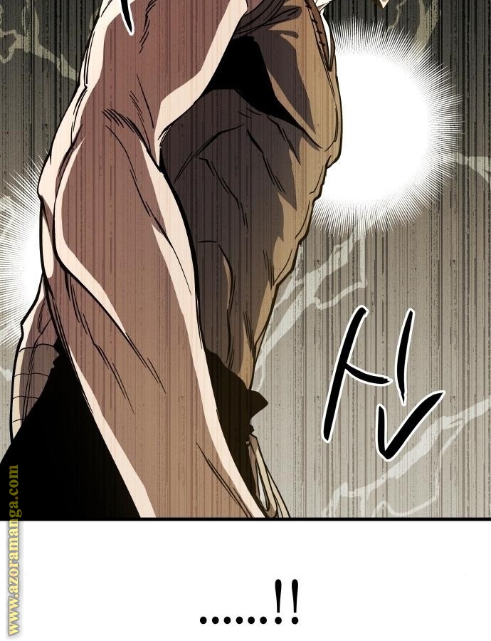 Read Reincarnation of the Suicidal Battle God AR Manga Online