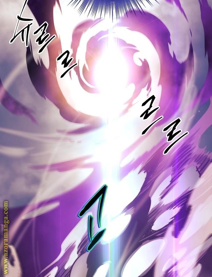 Read Reincarnation of the Suicidal Battle God AR Manga Online